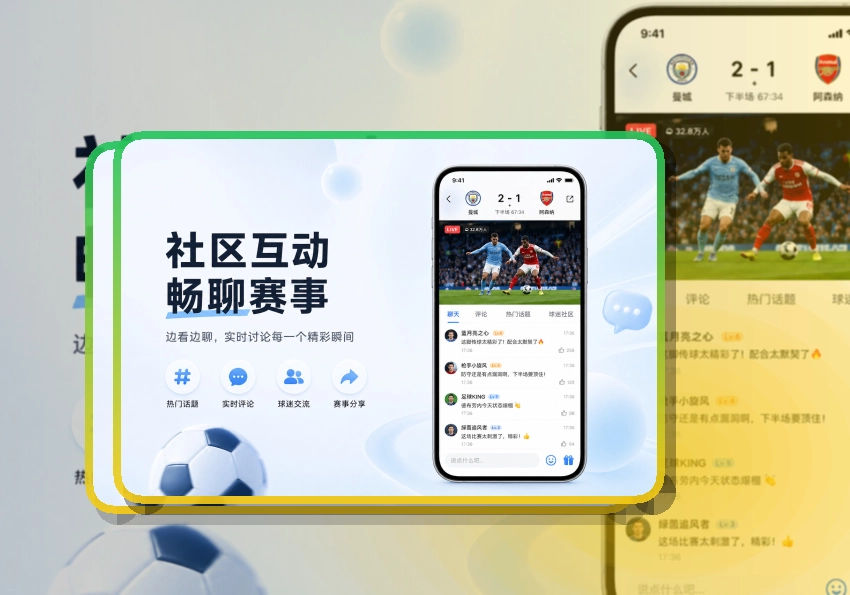 MK体育体育内容应用，下载方向清楚